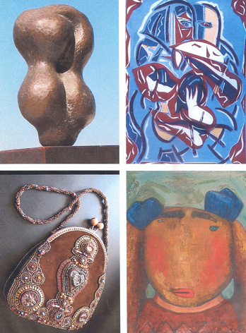 תגרים אחרים